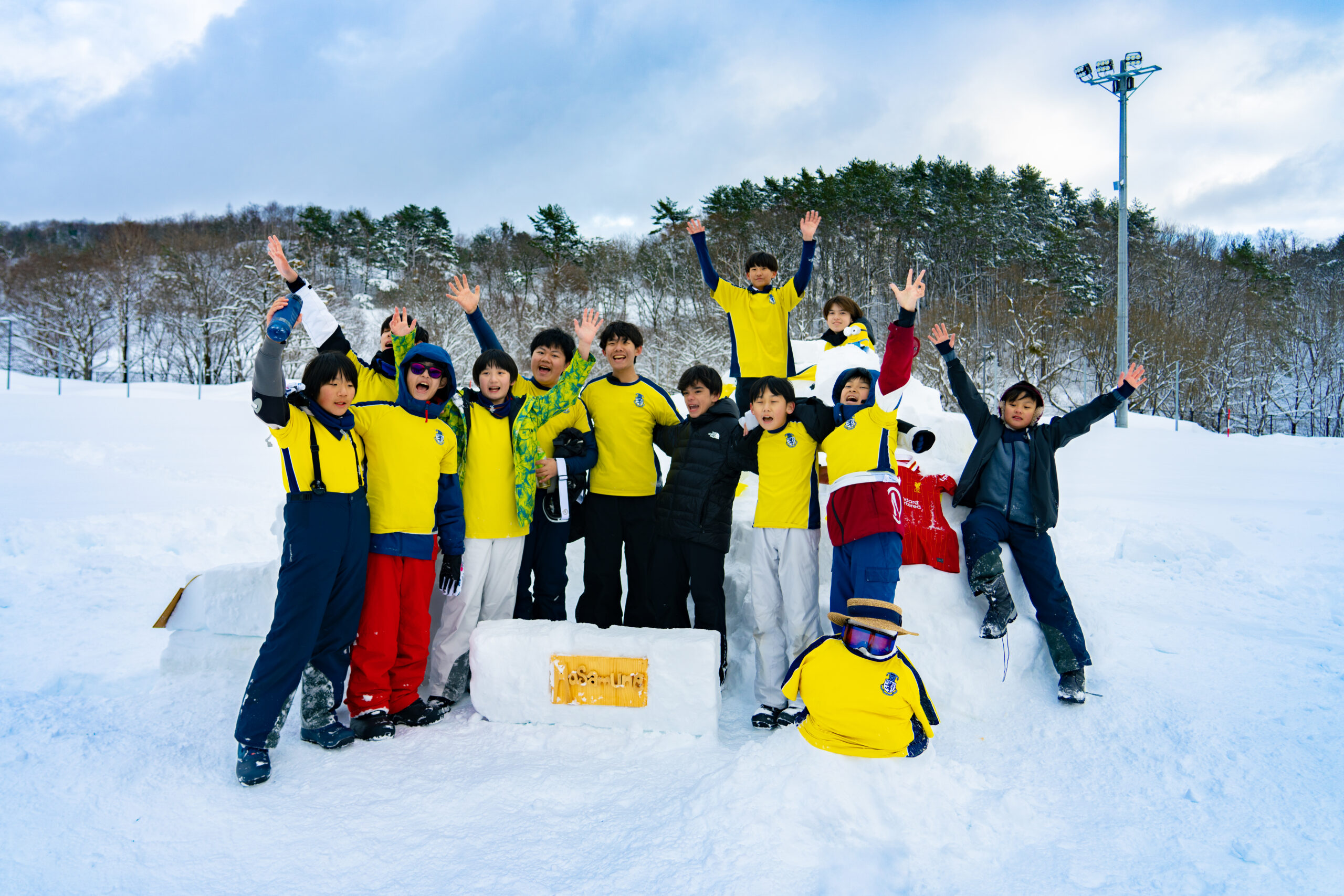 House Igloo Competition 2025