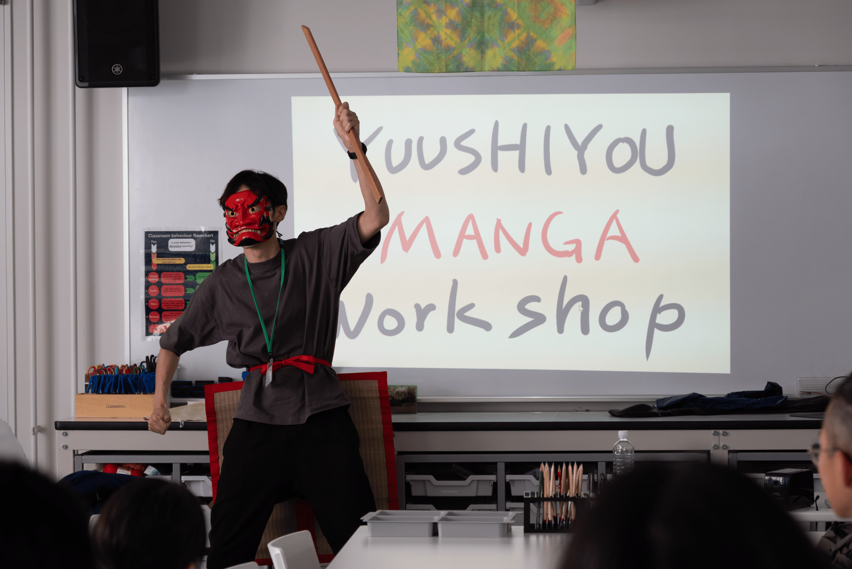 Manga Workshop 1