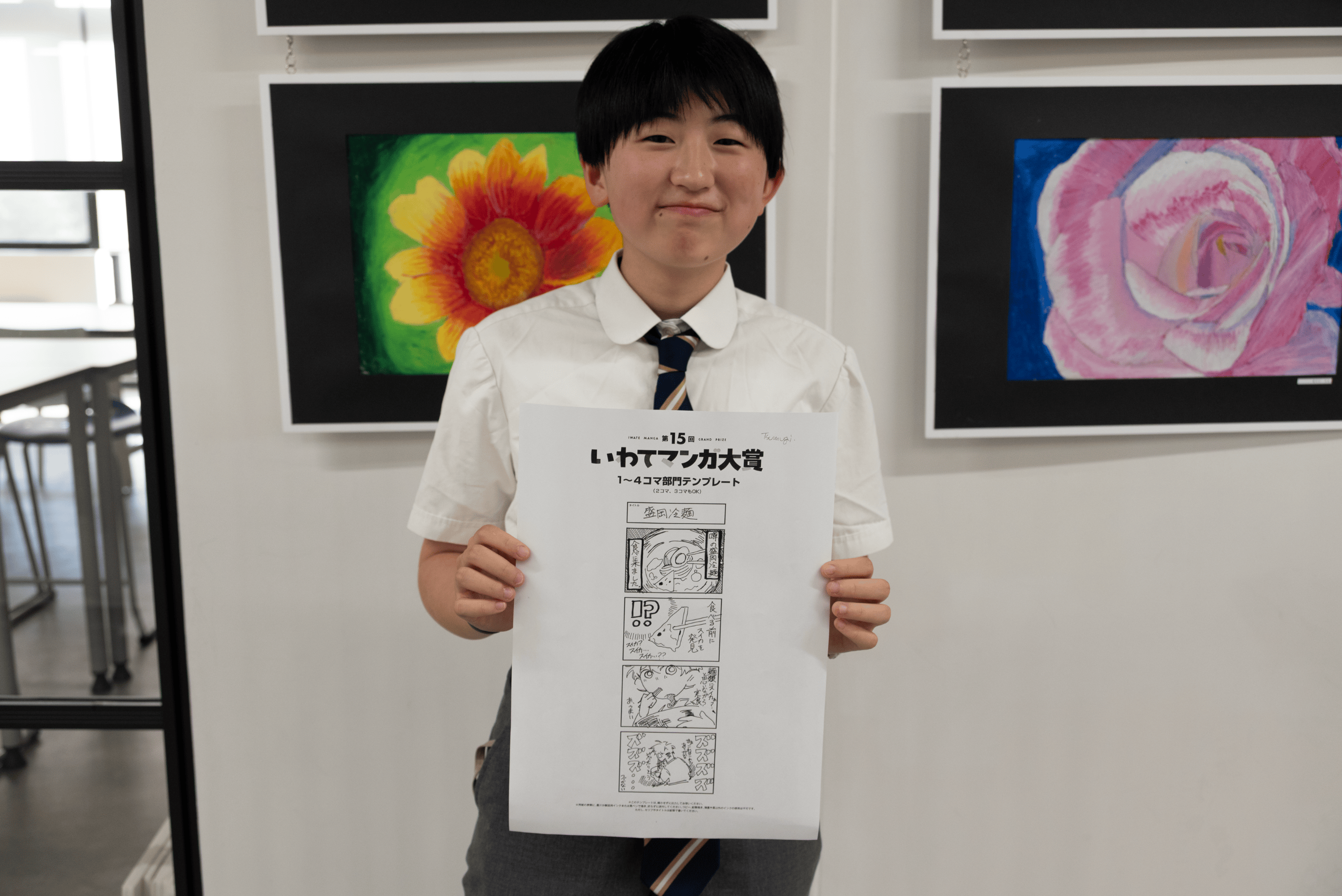 Manga Workshop 8