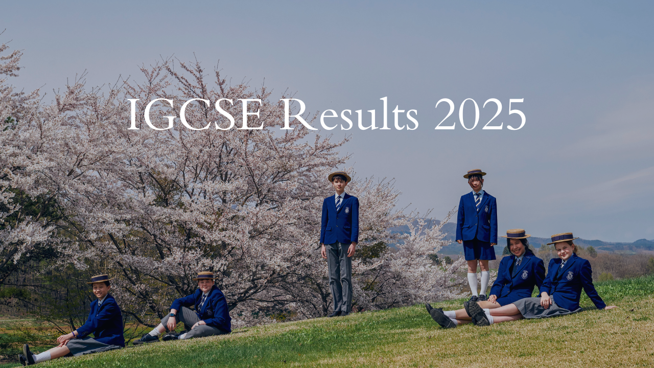 IGCSE Results 2025